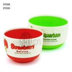 新彩小號、大號雙色圓